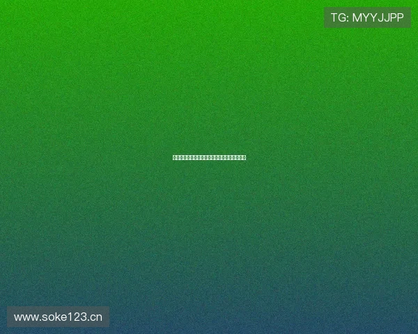 最新足球五大联赛高清直播平台全方位观看指南