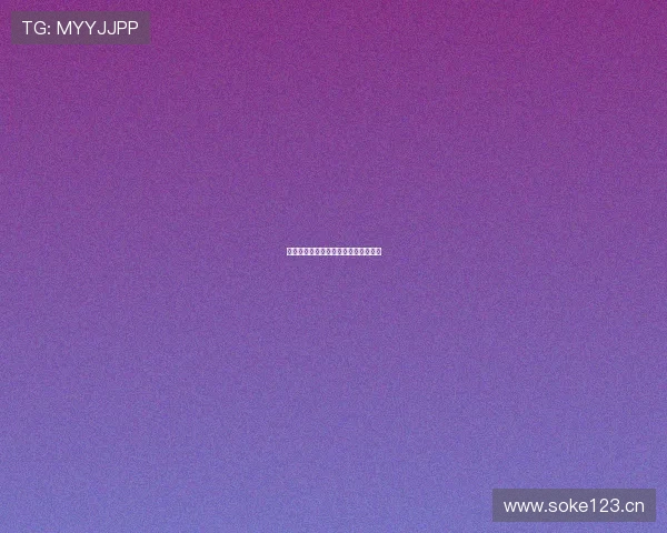 海星体育全新主播阵容正式揭晓引关注